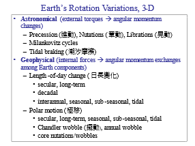 image-20230524145830-4