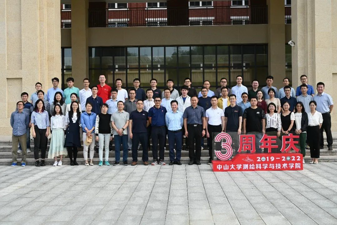 image-20230524152342-2
