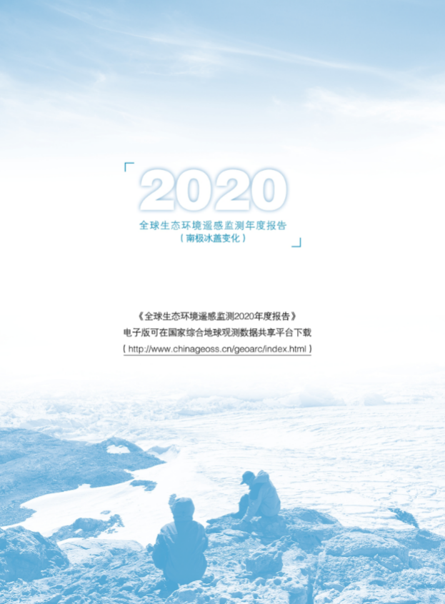 image-20230524175413-2