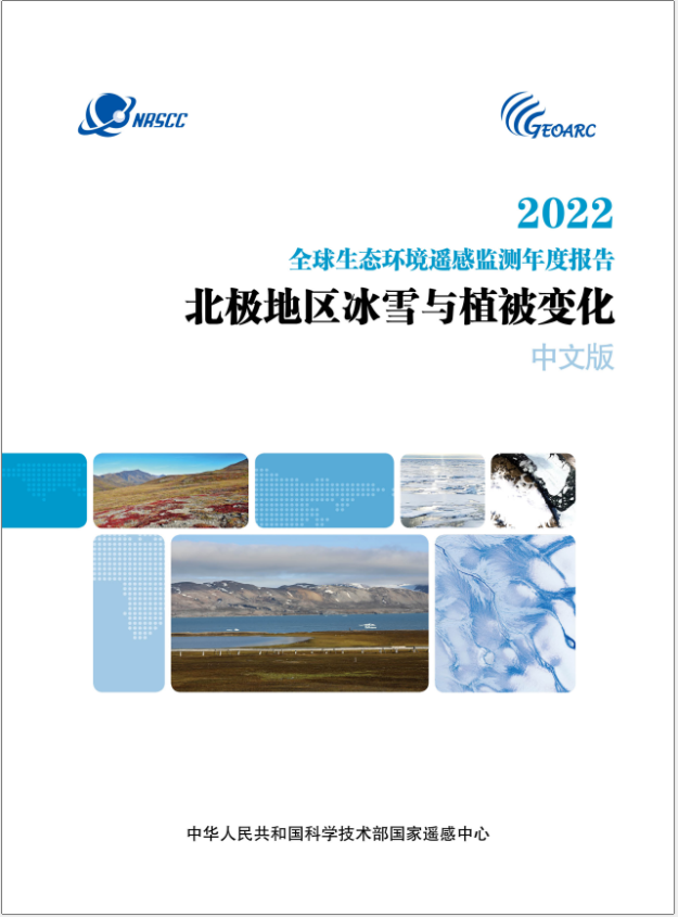 image-20230524175433-3
