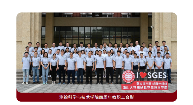 image-20230530173250-3