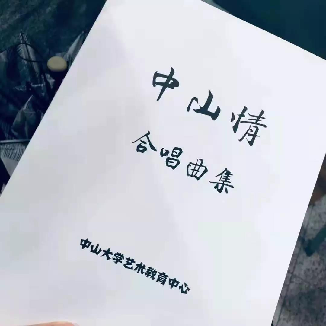 “”