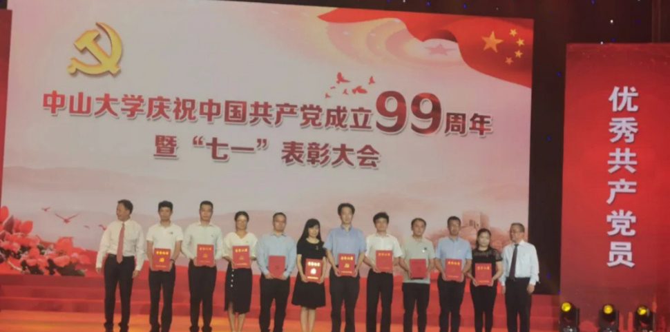 30