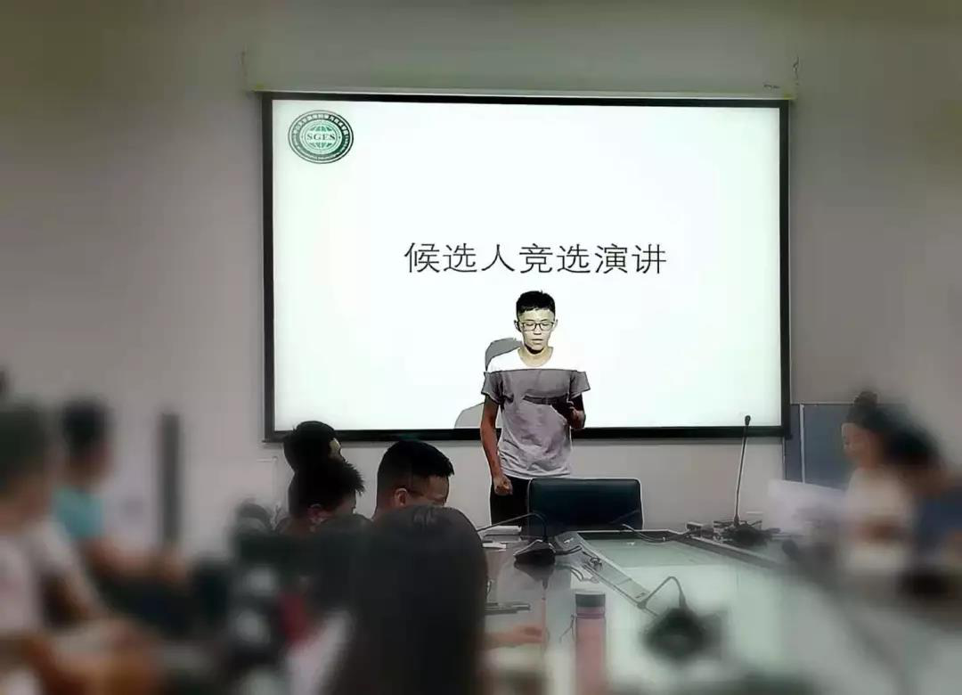 “”
