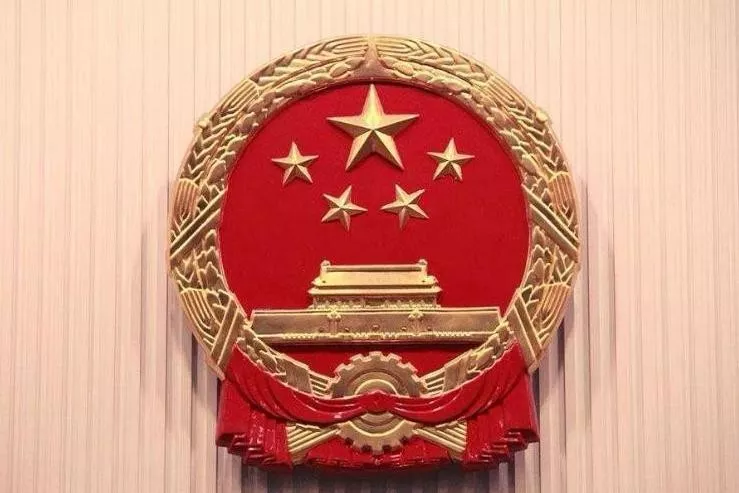 “”